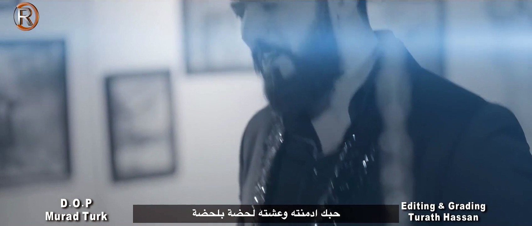 Saif Nabeel - Habne (Official Video)   سيف نبيل...