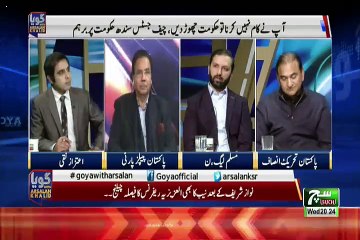 GOYA with Arslan Khalid  – 2nd January 2019