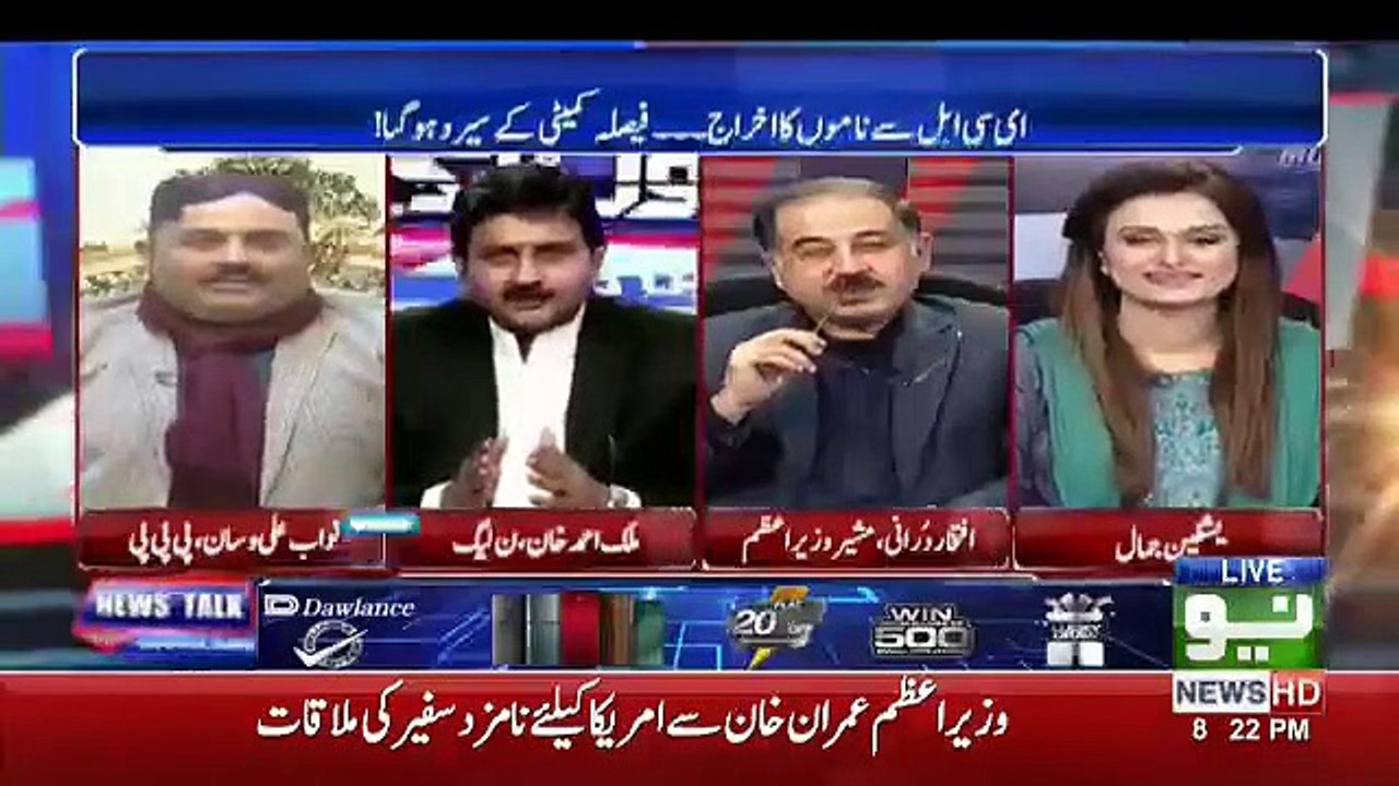 News Talk - 2nd January 2019