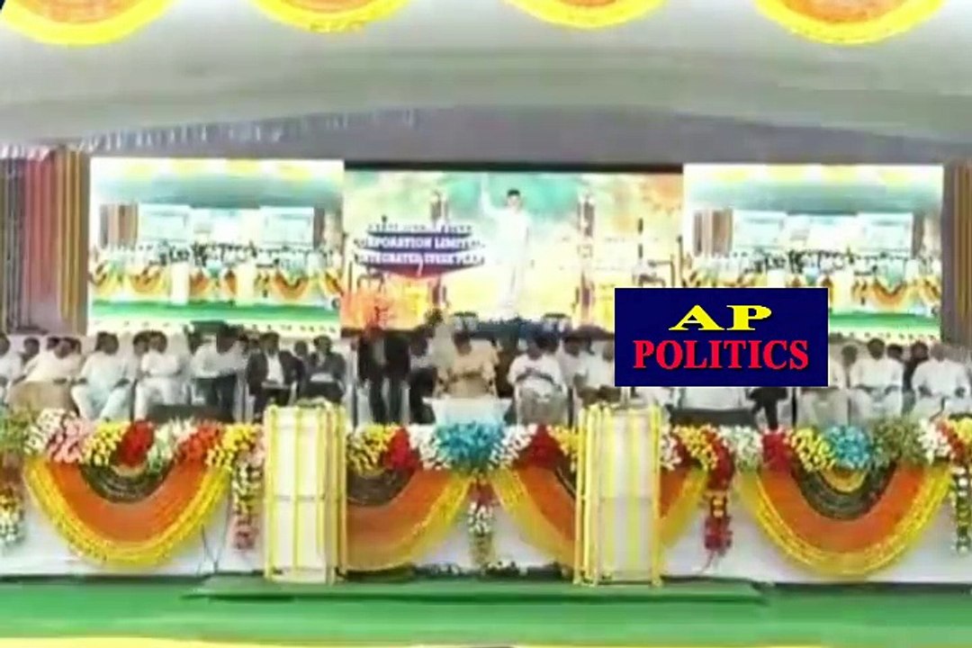Rama Subba Reddy Speech at Kadapa Steel Plant Inauguration - AP Politics Daily