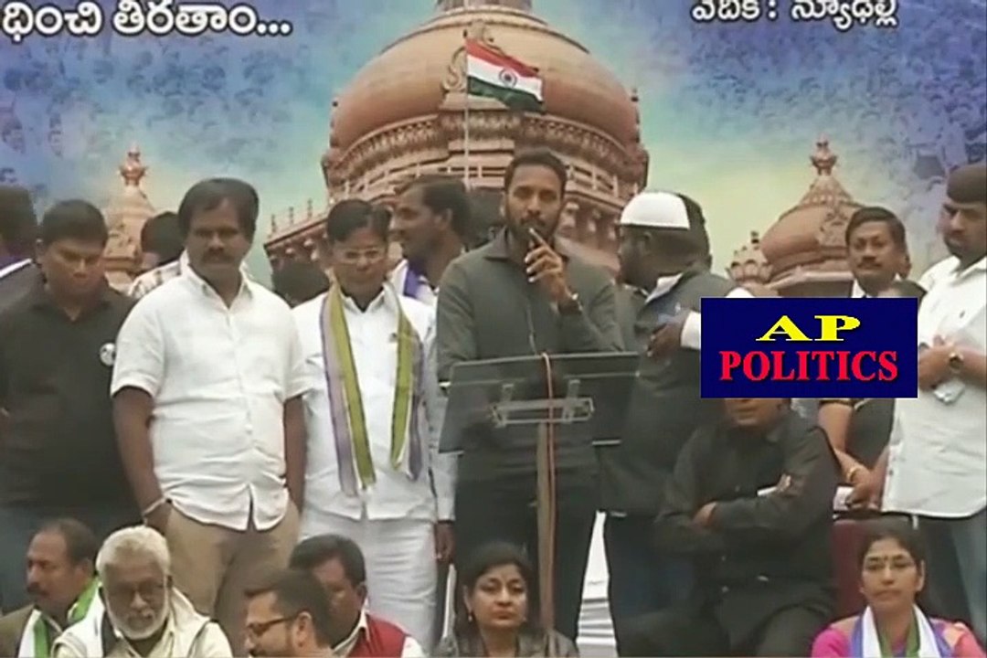 Shilpa Ravi Speech at Vanchana Pai Garjana - AP Politics Daily