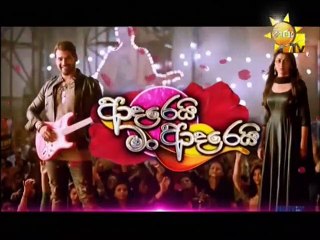 Adarei Man Adarei-804