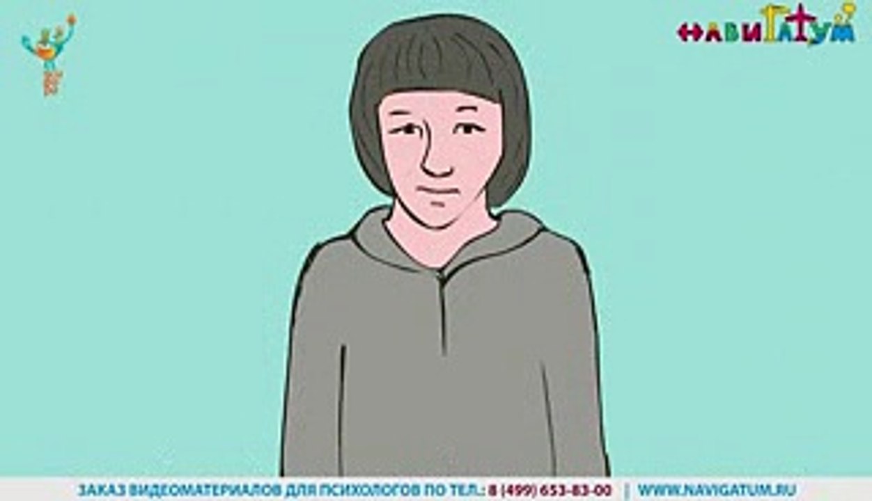 ПРИТЧА "ДВА ВОЛКА".