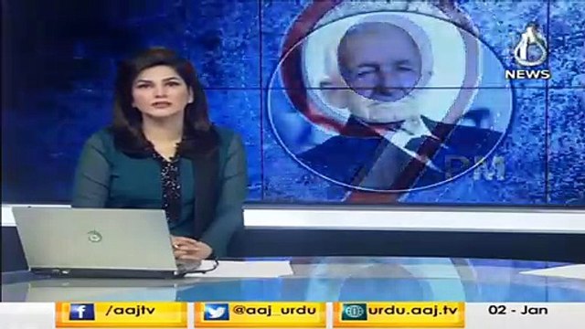 PM Imran mourns passing of his teacher from school days