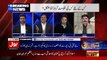 Shaukat Basra Tells Reason PML(N) Forward Block,,