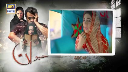 Haiwan - Last Epi - ARY Digital Drama - 2nd January 2019 || Haiwan (2/1/2019)