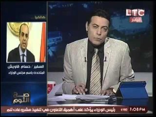 فيديو مواجهه عالهواء بين الغيطي ومتحدث الوزراء بسبب الابقاء علي وزير التعليم رغم فشله