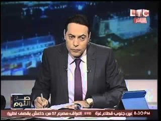 متحدث التعليم يتعهد لادمن صفحة ثورة امهات مصر ضد المناهج بإستجابة مطالبهم