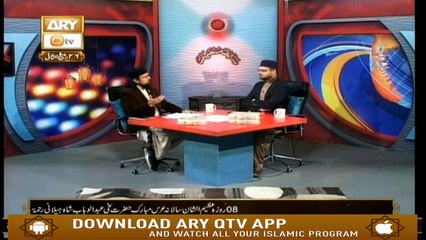 Zabta e Hayat - 2nd January 2019 - ARY Qtv