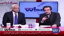 You Haven't Reversed You Decision Of Removing 172 Names From ECL Yet.. Khusro Bakhtiar Response