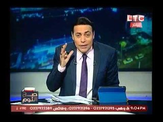 الغيطي يصفق عالهواء لأمين شرطة لقولة :"اخجل من افعال زملائي"