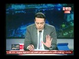 #حاتم_لازم_يتحاكم ..القبض علي امين شرطة يعمل بتهريب المخدرات ومفاجأة المضبوطات !