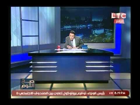 مدير امن الغربية عن اعتداء امين الشرطة علي امن مستشفي: راعوا انها والدتة..والاعلام بيشعلل !
