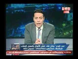 الفنانة هالة صدقي تفضح تحرش الاخوان بها