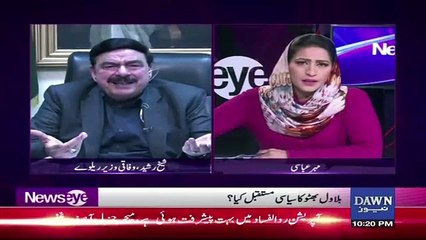 Video herunterladen: Shiekh Rasheed Badly Insult Asif Ali Zardari