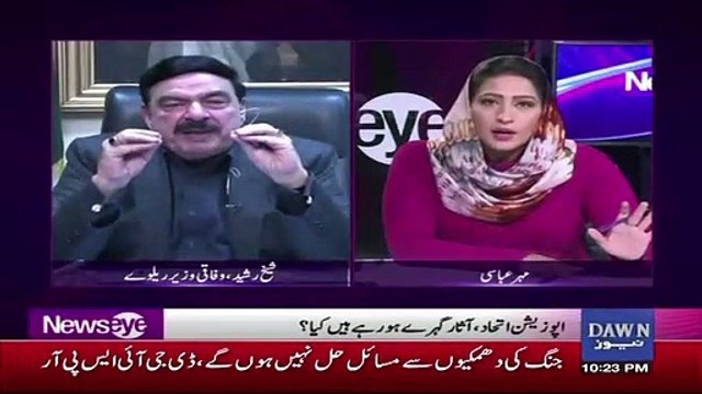 Shiekh Rasheed Ne PTI Ministers Ki Bezati Kardi,,