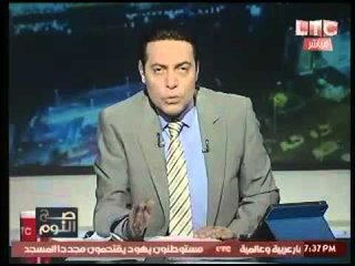 برنامج صح النوم فقرة الاخبار واهم موضوعات مصر - حلقة 22 فبراير 2016