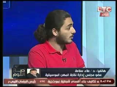 بالفيديو.. منظم حفلات عبدة الشيطان يعترف : رجل الاعمال نجيب ساويرس بيبعت ناس