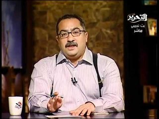 فساد مبارك مازال مستمر