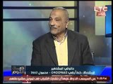 حانوتي المشاهير يكشف اسرار جديدة عن  فريد شوقي وسعاد حسني