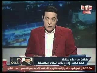 "صح النوم" يكشف بالتفاصيل والصور المكان السري لحفلات عبدة الشيطان