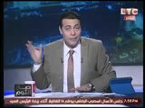 الغيطي يكشف التفاصيل الكامله للقبض علي الفنانة غادة ابراهيم لعملها بالدعارة معلقاً:مينفعش اقول فنانة