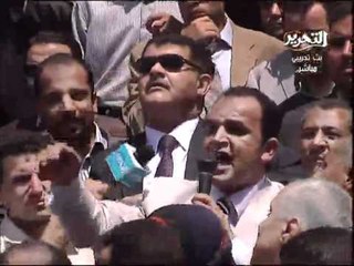 تقرير نقابة المحاميين