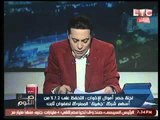 الجيش المصري الالكتروني يتحدي تقنيات الغرب ويغلق موقع للاخوان بحماية امريكية