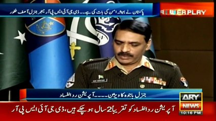 Media has fully supported us in readying public, raising morale: Asif Ghafoor