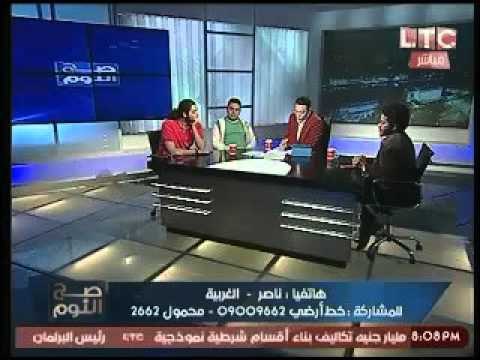 فيديو مواطن يطلب لقاء السيسي 5 دقائق مقابل جلب المليارات لمصر مؤكدا: انا بكامل قواي العقلية