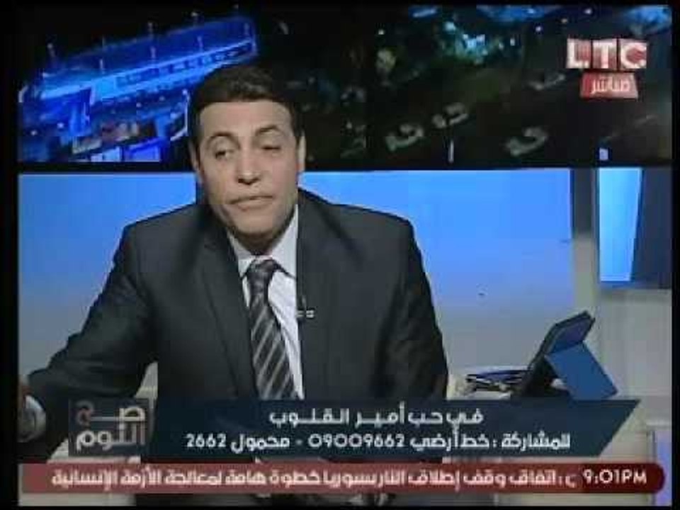 "ابو الليف" باكياً بالعناية المركزة تضامناً مع هاني شاكر :"جزمتة فوق راسي"