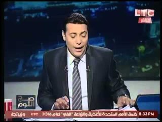 حصرياً.. النائب "أكمل قرطام" يكشف لـ صح النوم حقيقة مثولة امام محكمة الجنايات !