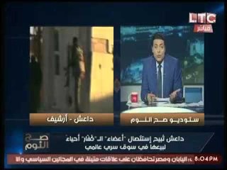 حصرياً | الغيطي يكشف استعداد الجيش المصري للتدخل بـ "ليبيا" عسكرياً خلال اسابيع لردع داعش