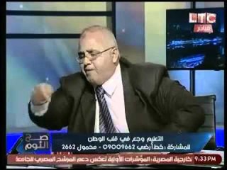 خناقة عالهواء بين اعضاء نقابة المعلمين واتهامات بالرشوة تنتهي ببلاغ والغيطي يُجبر لإنهاء الحلقة