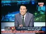 بالفيديو.. الاعلامية نضال الاحمدية لـ الغيطي منفعله: أحلام فنانة 