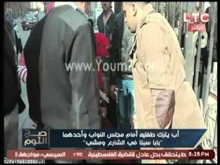 أجرأ اعتراف للبرلماني ايمن ابو العلا :هناك نواب تعمل لهدم مصر.. ودعم مصر يمرر القوانين