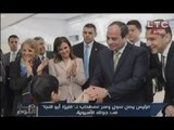 مصري باليابان يحاول تقبيل يد السيسي والرئيس يرفض ويبادر بتقبيل رأسة