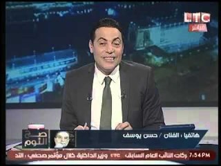 الفنان حسن يوسف عن تهنئتة لـ "مبارك" بعيد ميلادة:"كان رئيسي 30 سنة ولازم ارد الجميل"