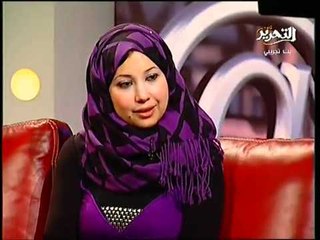 مشكلة الزواج بعد الثورة الى اين