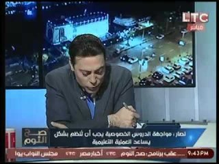 د. جابر نصار باكياً :"مبخفش عشان دعوة أمي بتأمّني.. واتمني اكون ولد صالح"