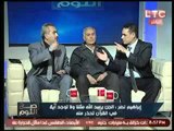 الكاتب ابراهيم نصر يطالب النائب العام عالهواء بالقبض علي نصاب داخل الاستوديو