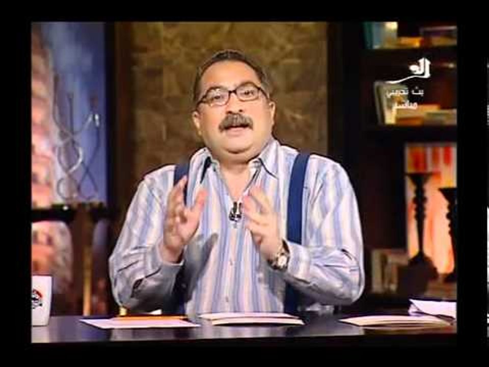ابراهيم عيسى وكفاية تسمم