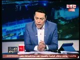 فيديو رد فعل الغيطي بعد هجومة علي 