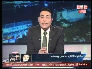 الفنان حسن يوسف يفاجئ متحدث الوزراء عالهواء ويطالب بتخصيص مدينة للملاهي الليلية