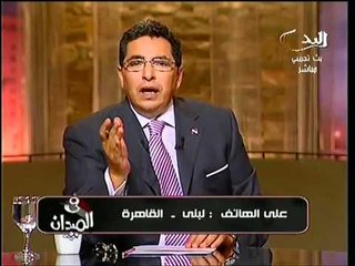 اتصال تليفونى بمحمود سعد ما فعله المحافظ استهانه بالشعب والثورة وعلى عصام شرف اظهار موقفه بوضوح