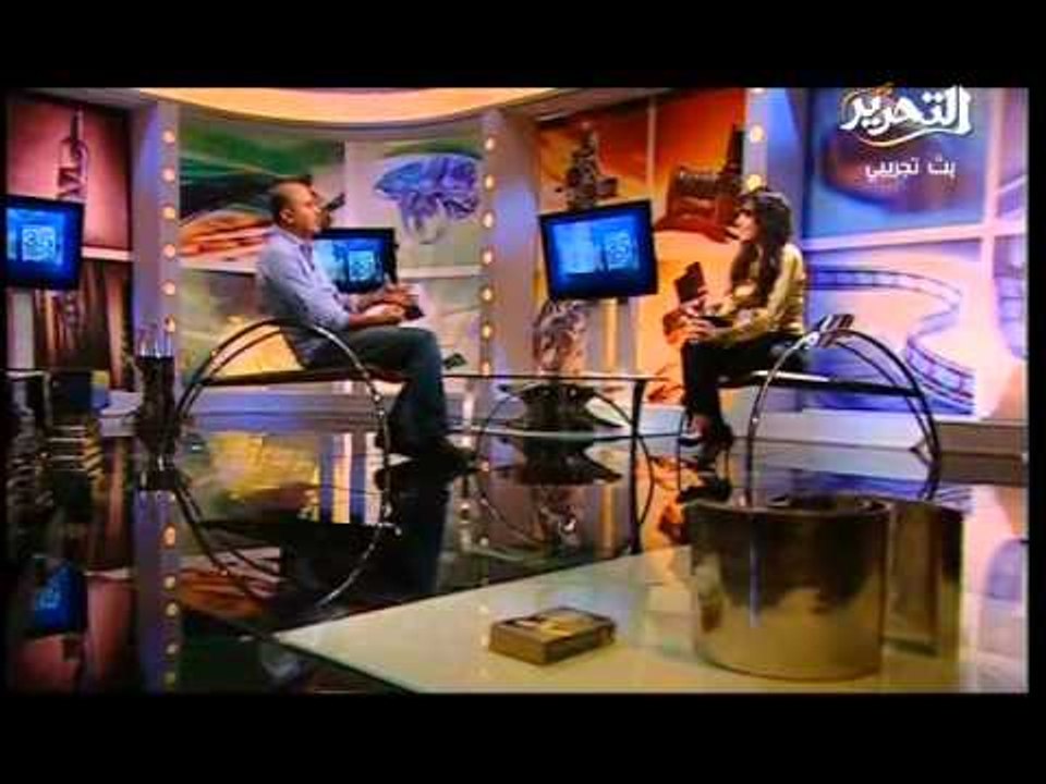 قناة التحرير برنامج 35 مللى مع ريهام سليم حلقة...