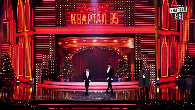 Дуэль из-за бабы - Владимир Ленский vs Евгений Онегин - Новогодний Вечерний Квартал 2019