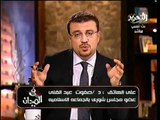 صفوت عبدالغنى نائب حزب الجماعة يعلن عن انطلاق الحزب