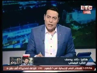 خالد يوسف يعترف:"جميع النواب مُقصرين بحق دوائرهم.. ومش عارفين نشتغل"