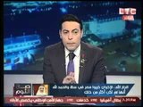 بالفيديو.. الجار الله رداً علي تجاوزات البرلماني الكويتي 